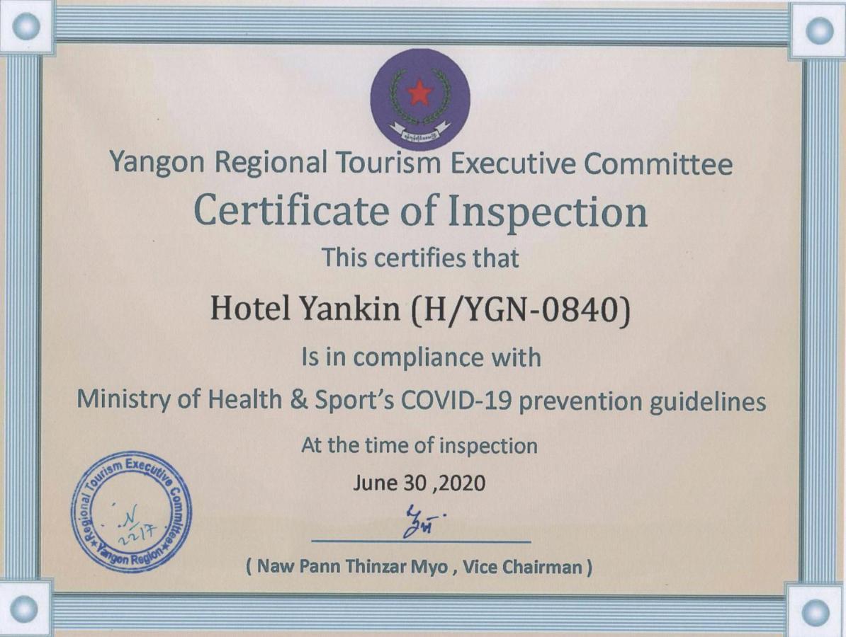 Hotel Yankin Янгон Екстер'єр фото